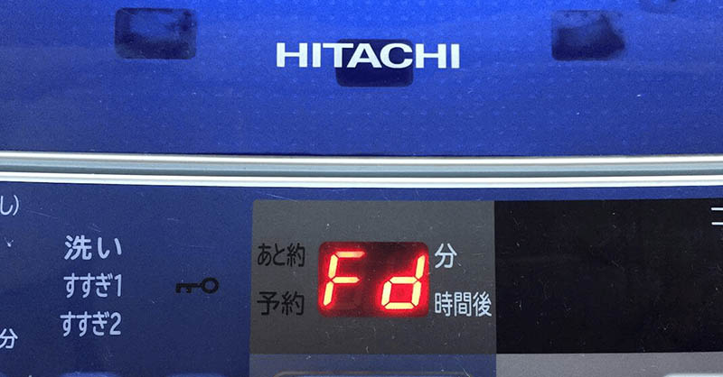Cách sửa lỗi FD máy giặt Hitachi hiệu quả