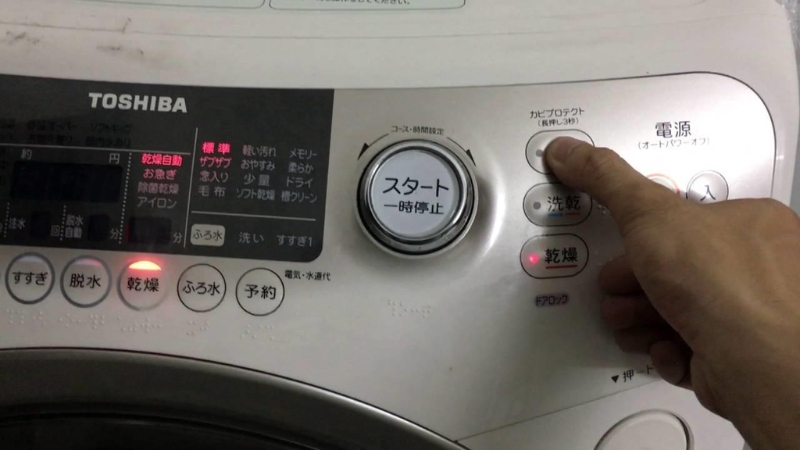 Lỗi CP thường xuất hiện trên dòng máy giặt Toshiba nội địa